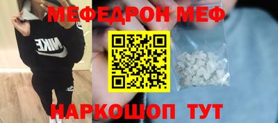 не бодяженный Ижевск