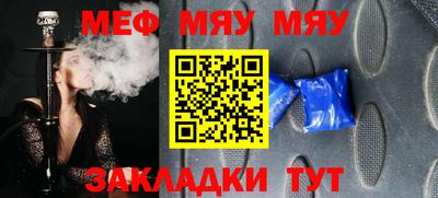 гидропоника Бугуруслан