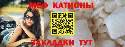 гидропоника Бугуруслан