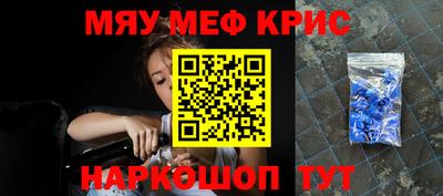 бошки Будённовск