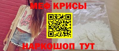 бошки Будённовск