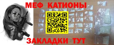 гидропоника Бугуруслан