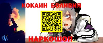 бутират Бузулук