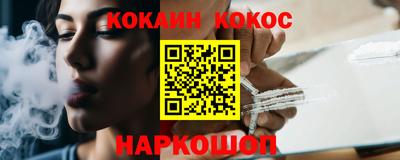 бошки Будённовск