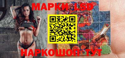 бутират Бузулук