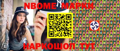 гидропоника Бугуруслан
