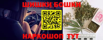 гидропоника Бугуруслан
