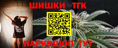 гидропоника Бугуруслан