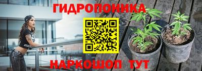 бутират Бузулук