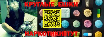 a pvp Иваново