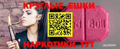 гидропоника Бугуруслан