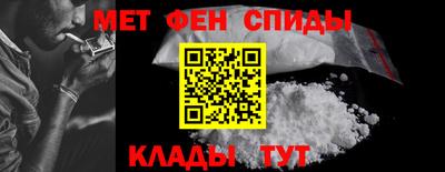 бутират Бузулук