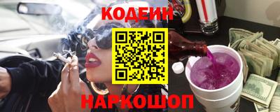 бошки Будённовск