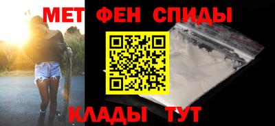гидропоника Бугуруслан