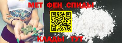 бутират Бузулук