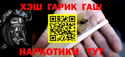 гидропоника Бугуруслан