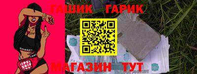 гидропоника Бугуруслан