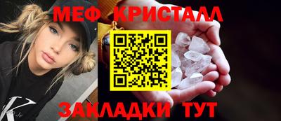 гидропоника Бугуруслан