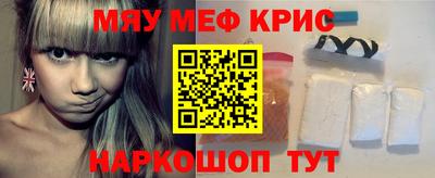 бошки Будённовск